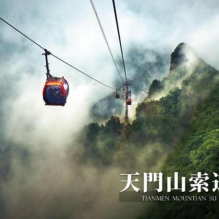 Ji Hotel Zhangjiajie Tianmen Mountain المظهر الخارجي الصورة