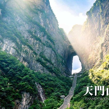 Ji Hotel Zhangjiajie Tianmen Mountain المظهر الخارجي الصورة