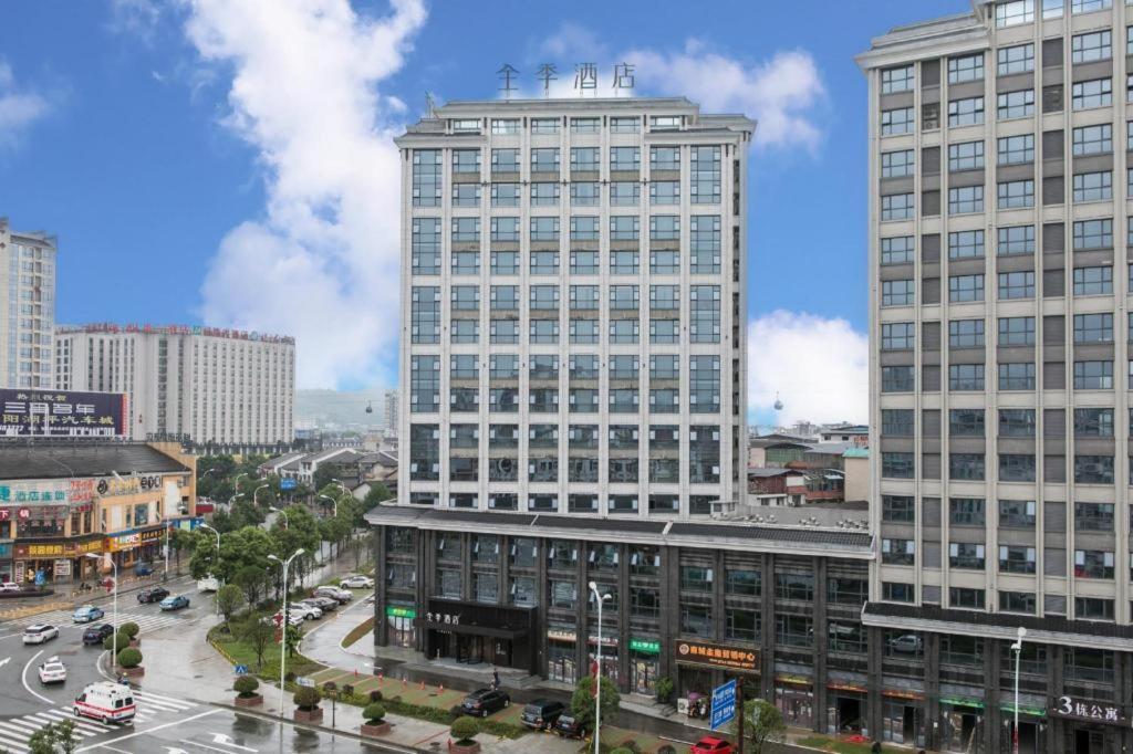 Ji Hotel Zhangjiajie Tianmen Mountain المظهر الخارجي الصورة