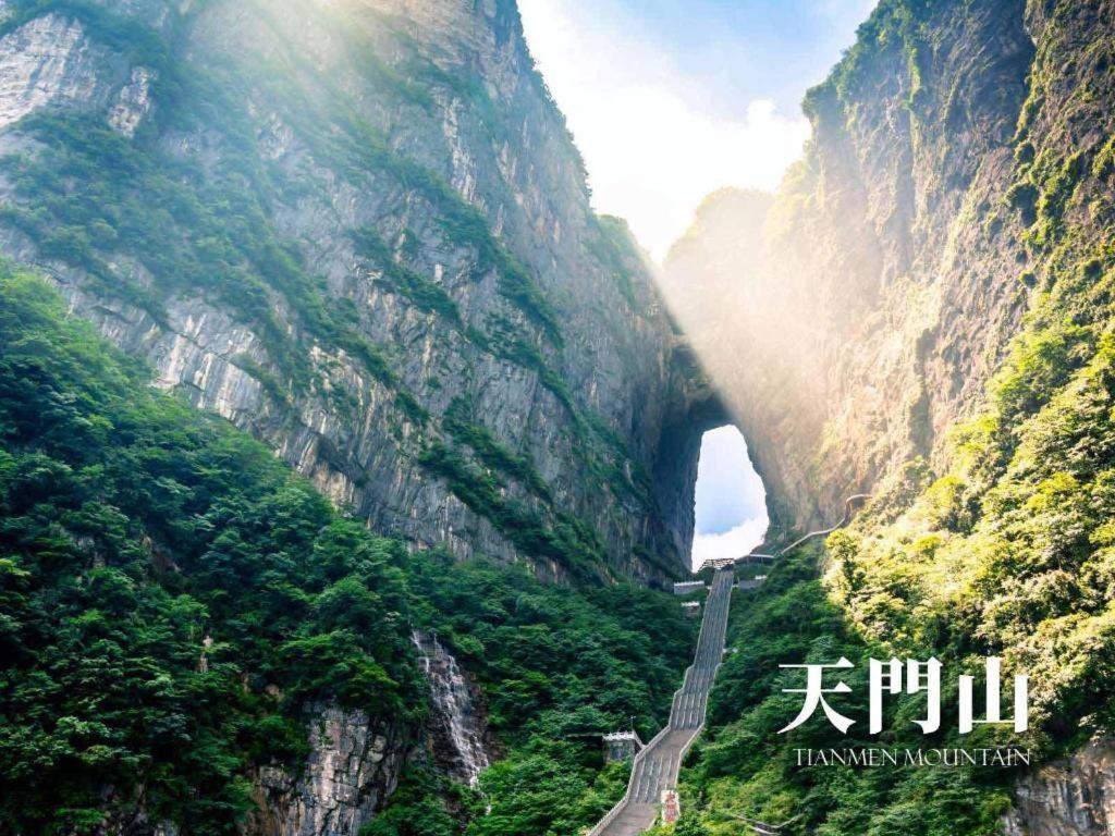 Ji Hotel Zhangjiajie Tianmen Mountain المظهر الخارجي الصورة